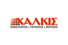 XALKIS
