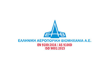 Ελληνική Αεροπορική Εταιρία